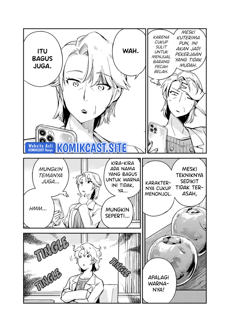 Kekkon Surutte, Hontou Desu ka? Chapter 98 Gambar 14
